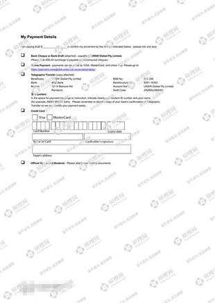 柳橙网成功案列offer展示