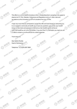 柳橙网成功案列offer展示