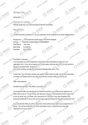 柳橙网成功案列offer展示