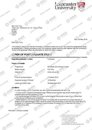 柳橙网成功案列offer展示