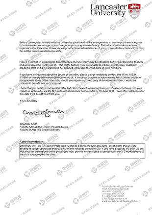 柳橙网成功案列offer展示