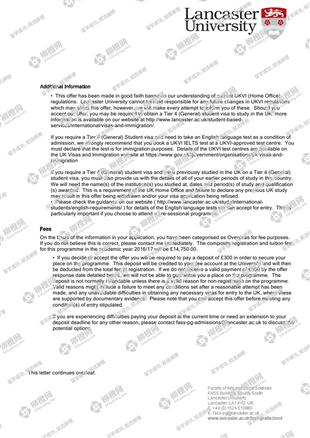 柳橙网成功案列offer展示