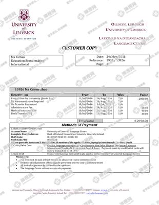 柳橙网成功案列offer展示