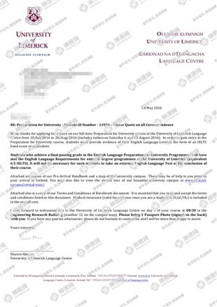 柳橙网成功案列offer展示