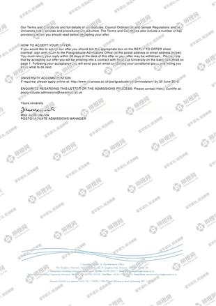 柳橙网成功案列offer展示