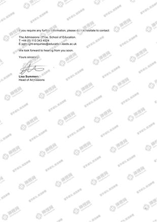 柳橙网成功案列offer展示
