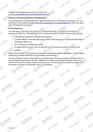 柳橙网成功案列offer展示