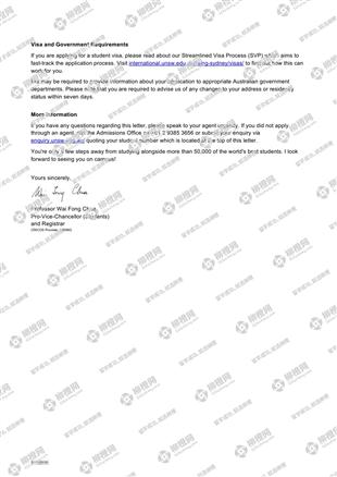 柳橙网成功案列offer展示