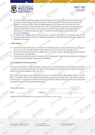 柳橙网成功案列offer展示