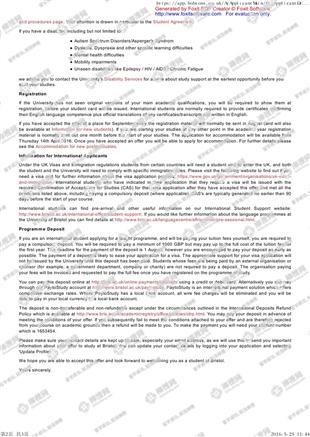 柳橙网成功案列offer展示
