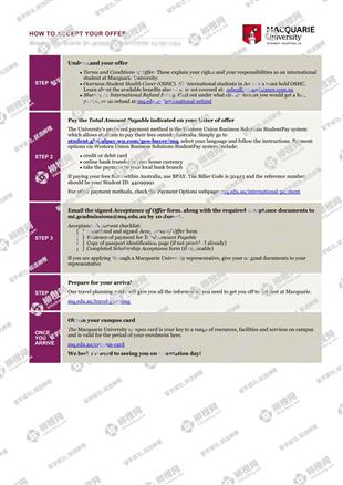 柳橙网成功案列offer展示