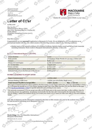 柳橙网成功案列offer展示