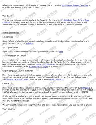 柳橙网成功案列offer展示