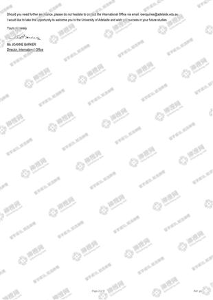 柳橙网成功案列offer展示