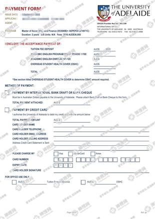 柳橙网成功案列offer展示