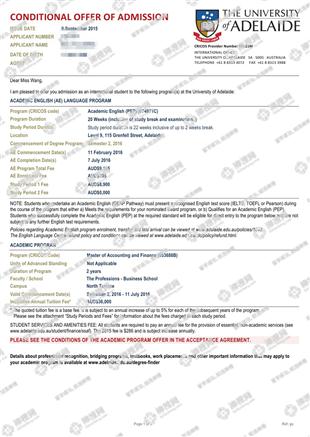 柳橙网成功案列offer展示