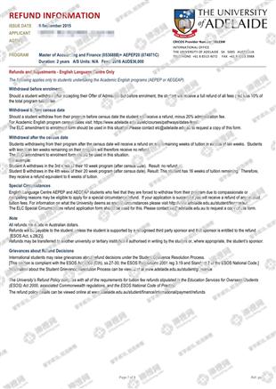 柳橙网成功案列offer展示