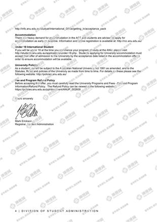 柳橙网成功案列offer展示