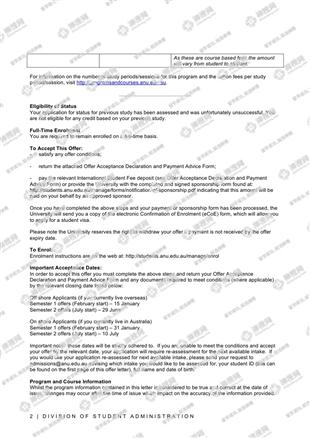 柳橙网成功案列offer展示