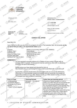 柳橙网成功案列offer展示