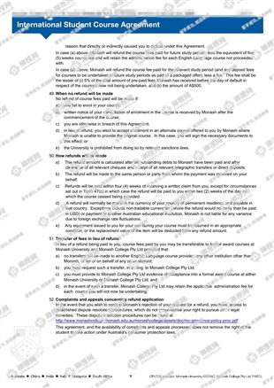 柳橙网成功案列offer展示