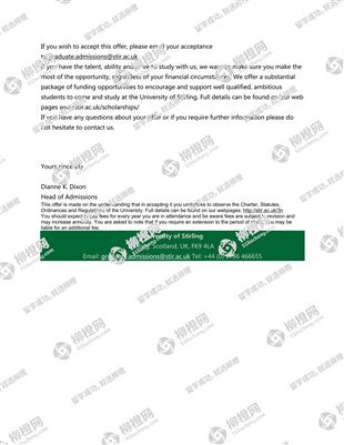 柳橙网成功案列offer展示