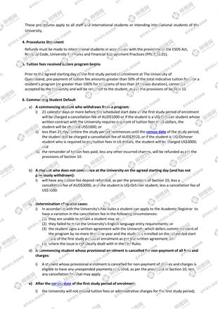 柳橙网成功案列offer展示