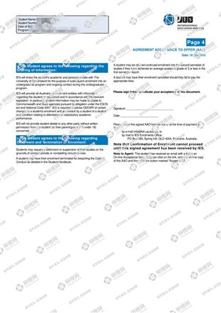 柳橙网成功案列offer展示