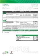 柳橙网成功案列offer展示