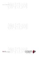 柳橙网成功案列offer展示