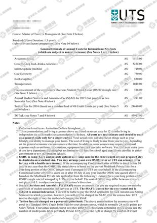 柳橙网成功案列offer展示