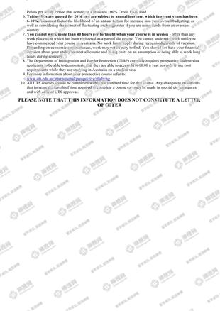 柳橙网成功案列offer展示