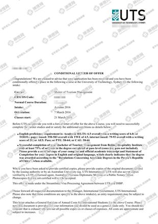 柳橙网成功案列offer展示