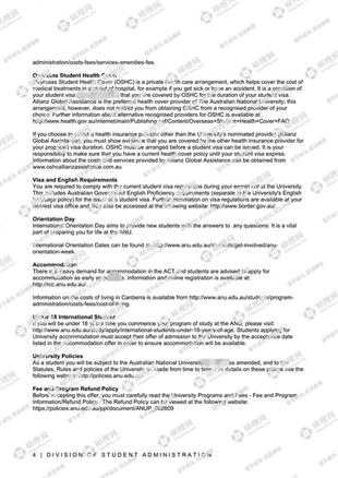 柳橙网成功案列offer展示