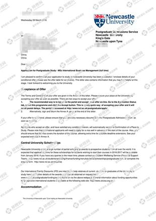 柳橙网成功案列offer展示