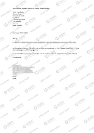 柳橙网成功案列offer展示