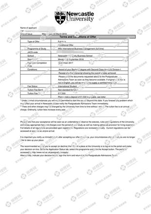 柳橙网成功案列offer展示