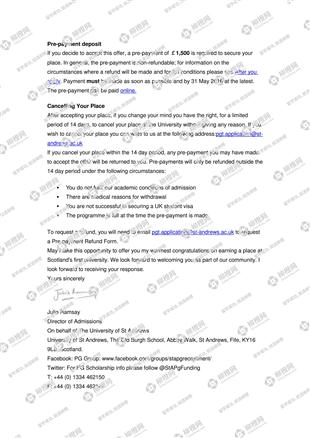 柳橙网成功案列offer展示
