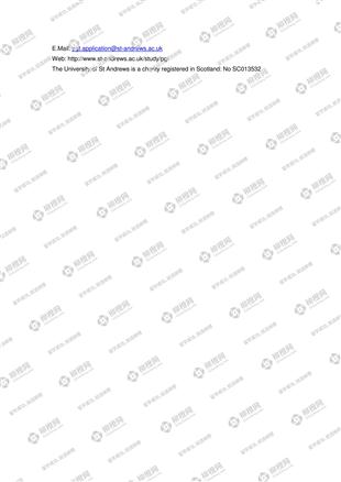 柳橙网成功案列offer展示