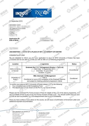 柳橙网成功案列offer展示
