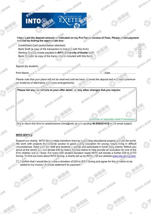 柳橙网成功案列offer展示