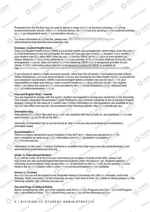 柳橙网成功案列offer展示