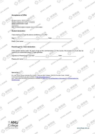 柳橙网成功案列offer展示