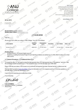 柳橙网成功案列offer展示