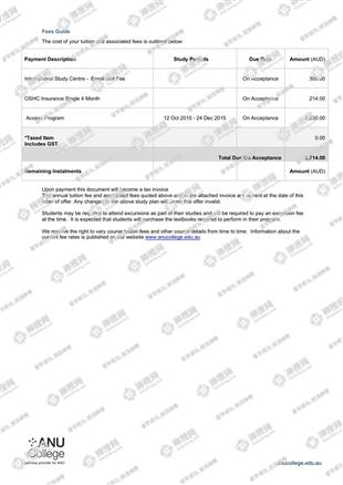 柳橙网成功案列offer展示