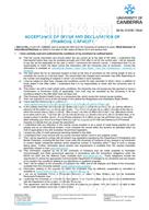 柳橙网成功案列offer展示