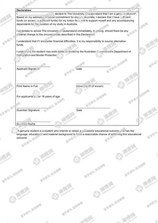 柳橙网成功案列offer展示