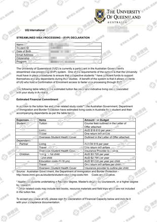 柳橙网成功案列offer展示