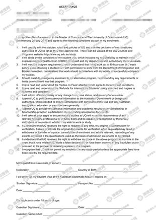 柳橙网成功案列offer展示