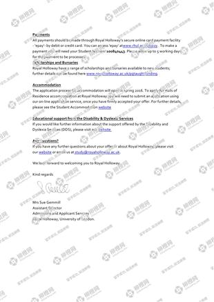 柳橙网成功案列offer展示